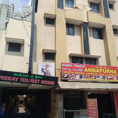 Veekay Tourist Home Bangalore Eksteriør bilde
