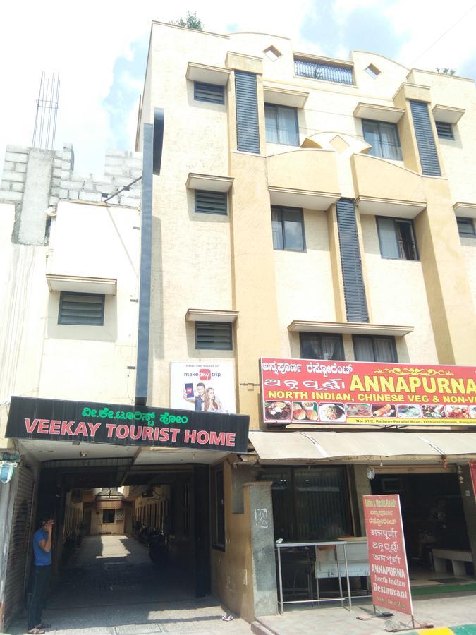 Veekay Tourist Home Bangalore Eksteriør bilde