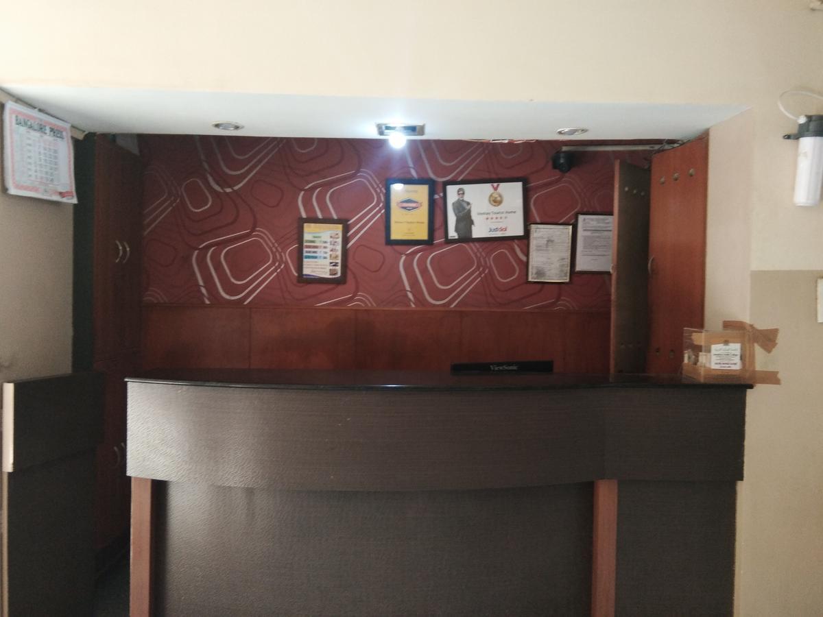 Veekay Tourist Home Bangalore Eksteriør bilde