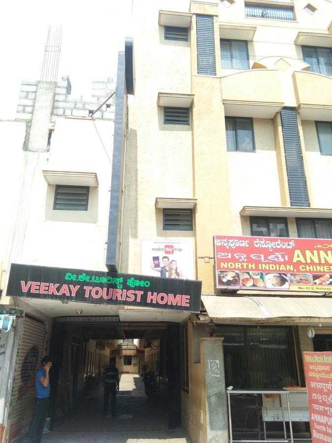 Veekay Tourist Home Bangalore Eksteriør bilde